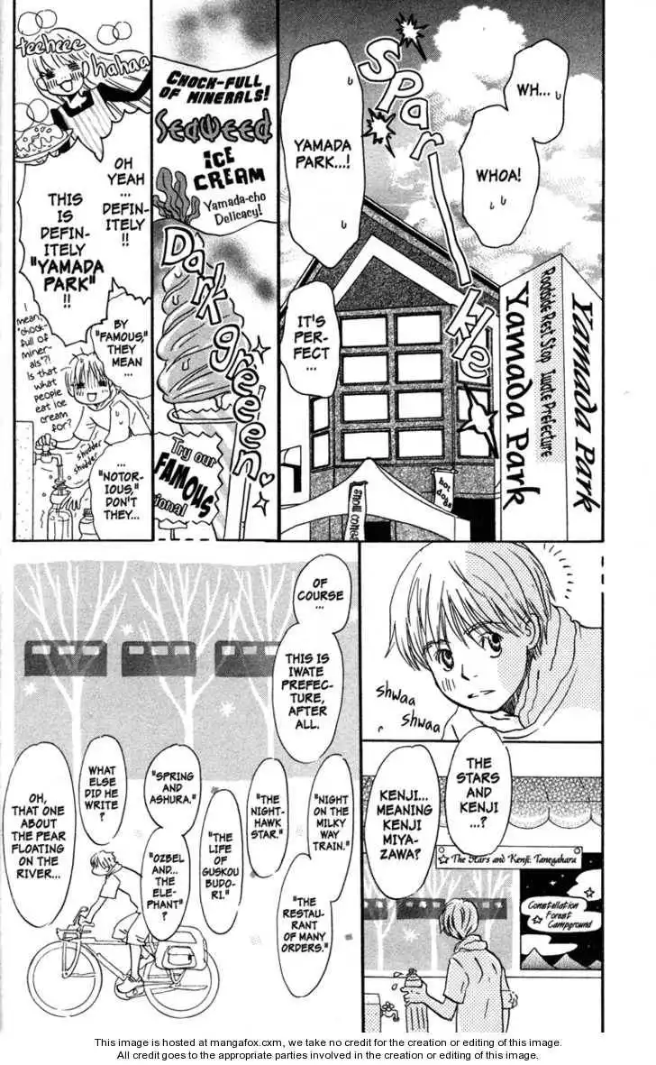 Honey and Clover Chapter 41 112